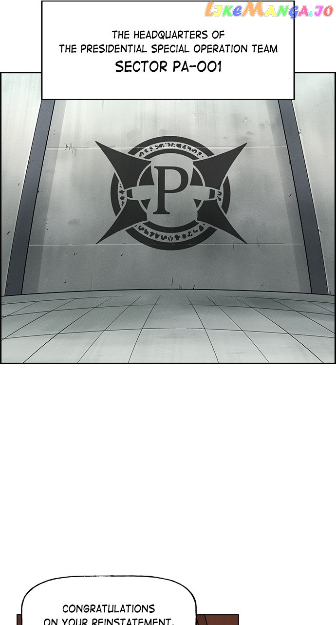 Housekeeper – Manhwa Chapter 82 - page 50