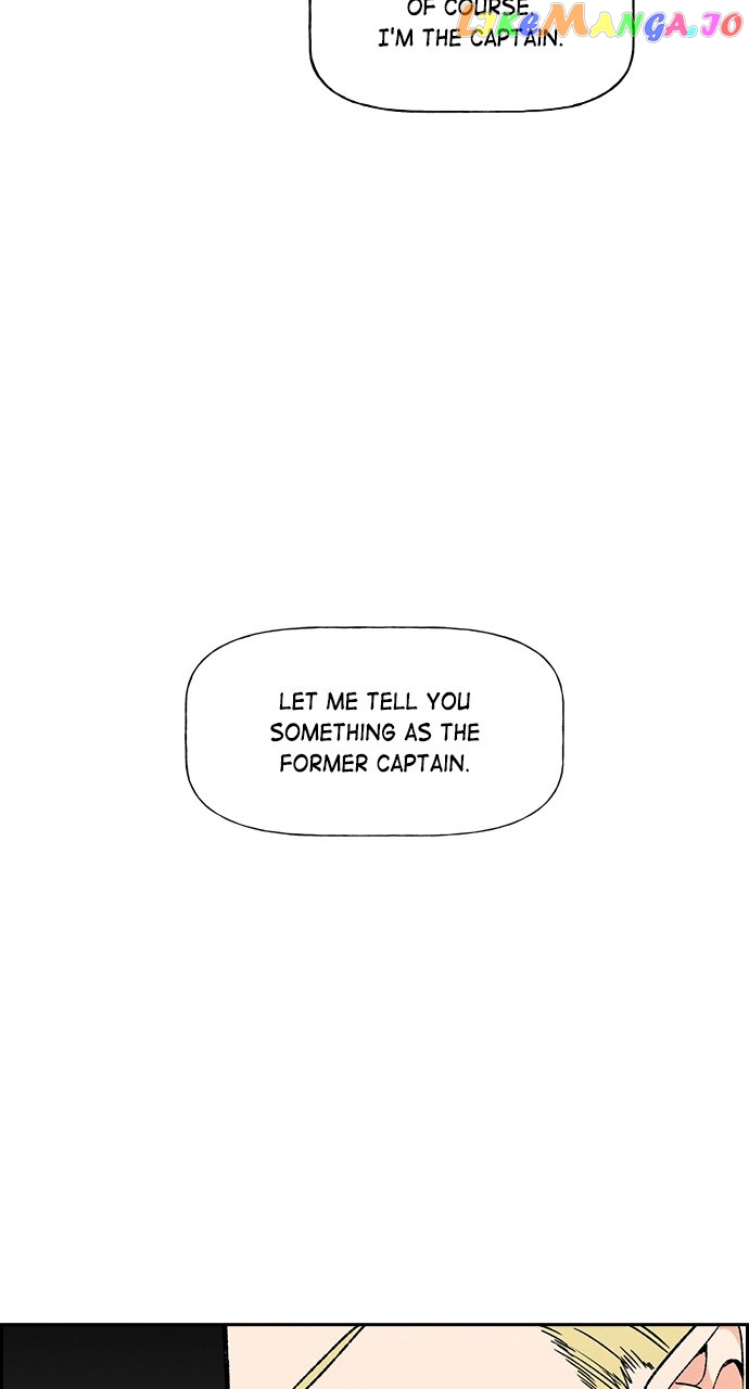 Housekeeper – Manhwa Chapter 82 - page 70