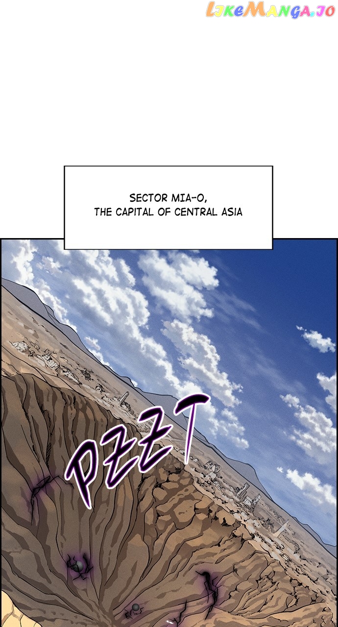Housekeeper – Manhwa Chapter 82 - page 72