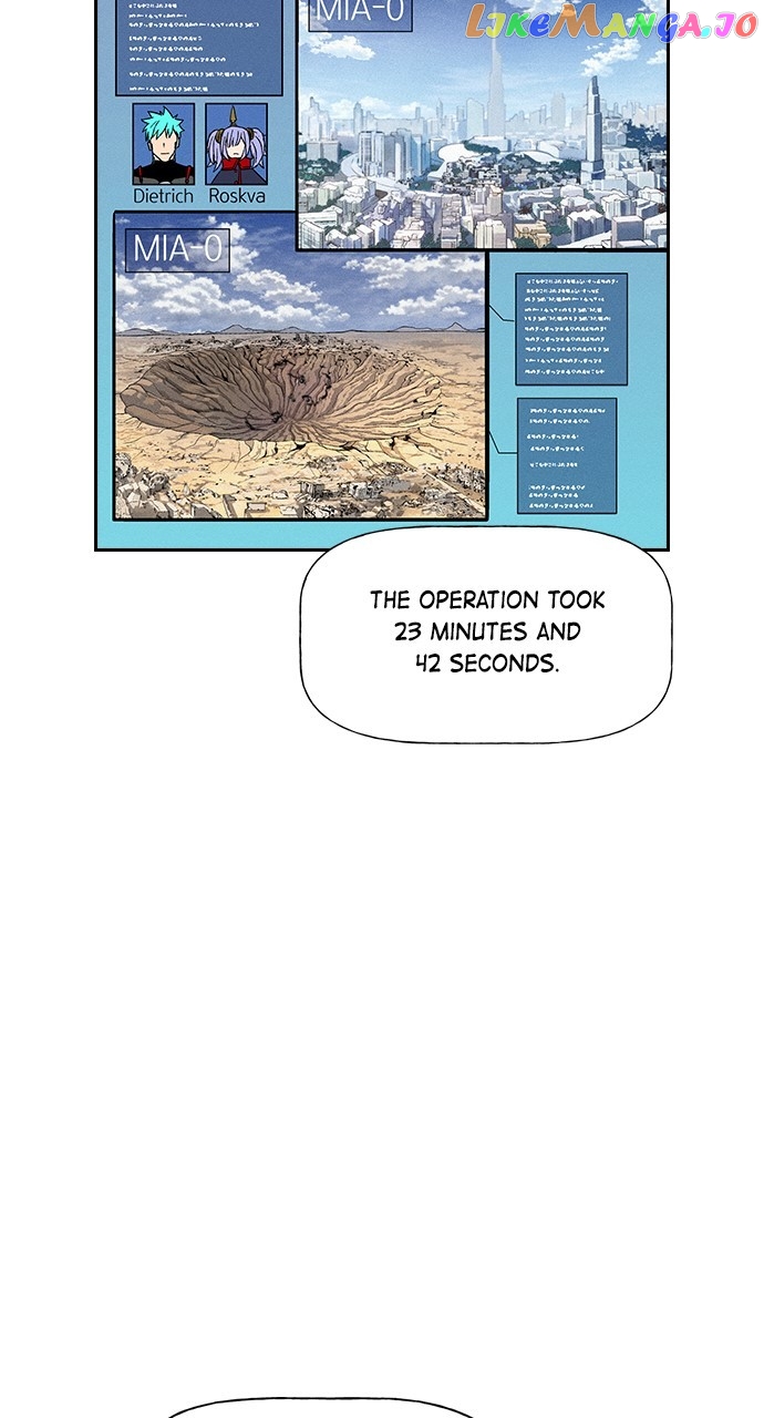 Housekeeper – Manhwa Chapter 82 - page 74