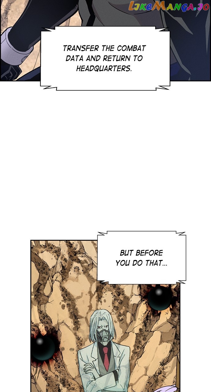 Housekeeper – Manhwa Chapter 82 - page 79