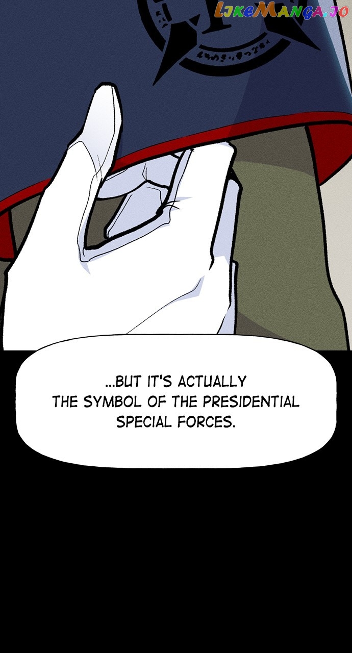 Housekeeper – Manhwa Chapter 78 - page 17