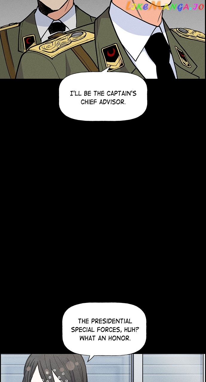 Housekeeper – Manhwa Chapter 78 - page 20