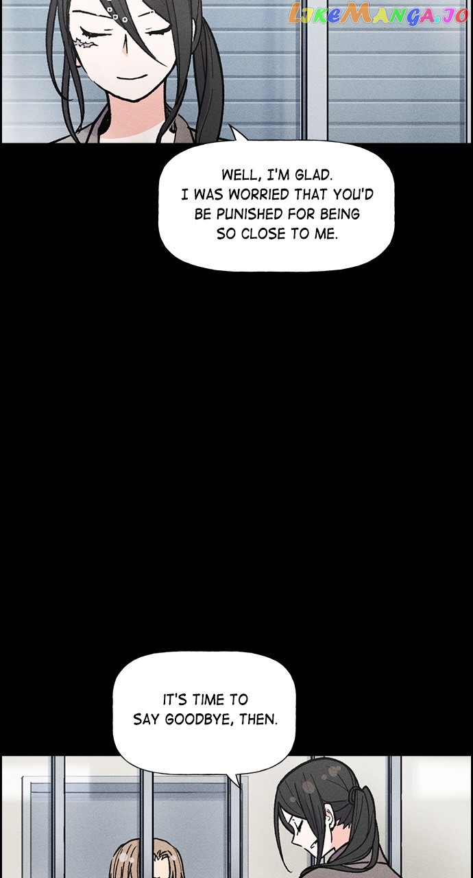 Housekeeper – Manhwa Chapter 78 - page 21