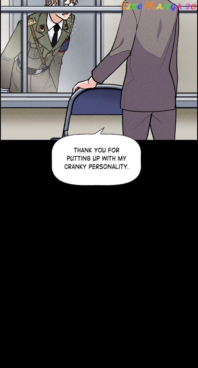 Housekeeper – Manhwa Chapter 78 - page 22