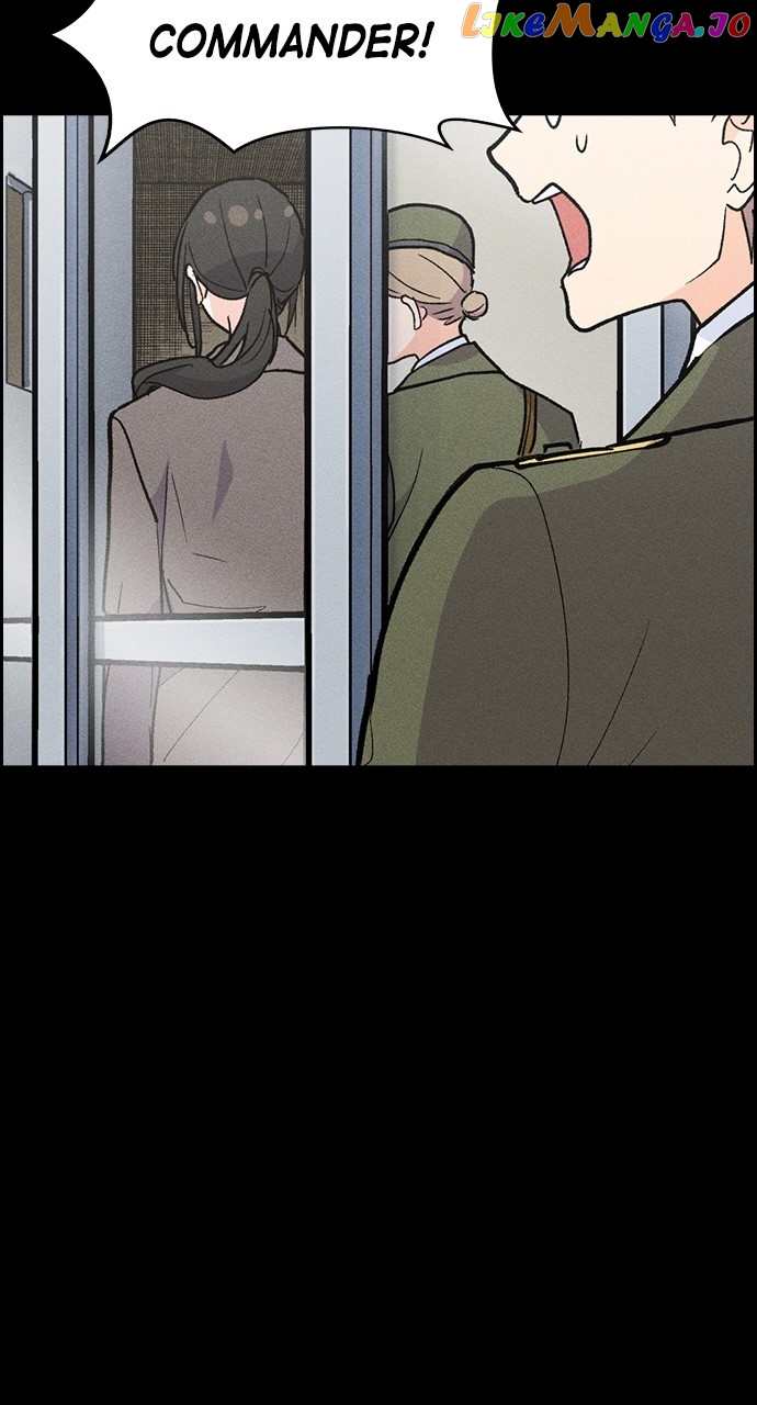 Housekeeper – Manhwa Chapter 78 - page 24