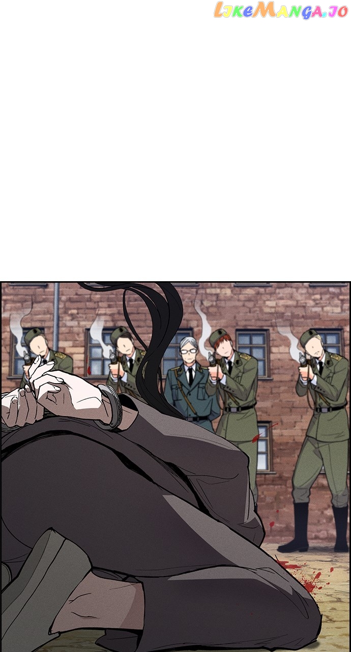 Housekeeper – Manhwa Chapter 78 - page 37
