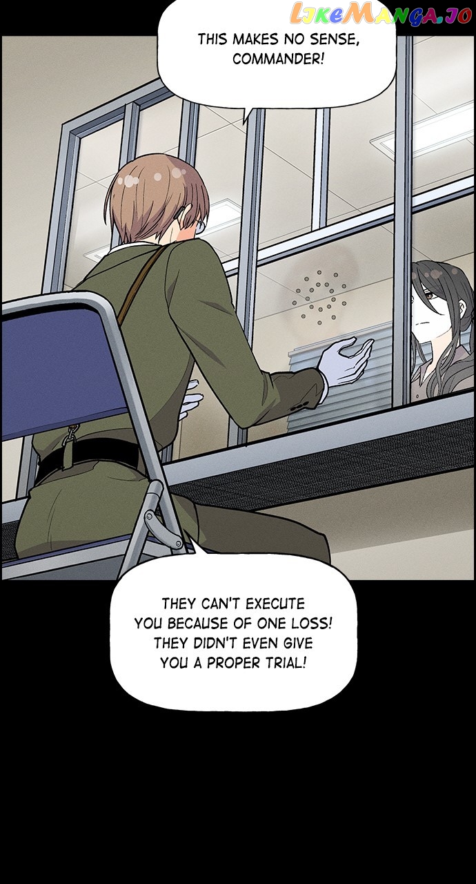 Housekeeper – Manhwa Chapter 78 - page 6