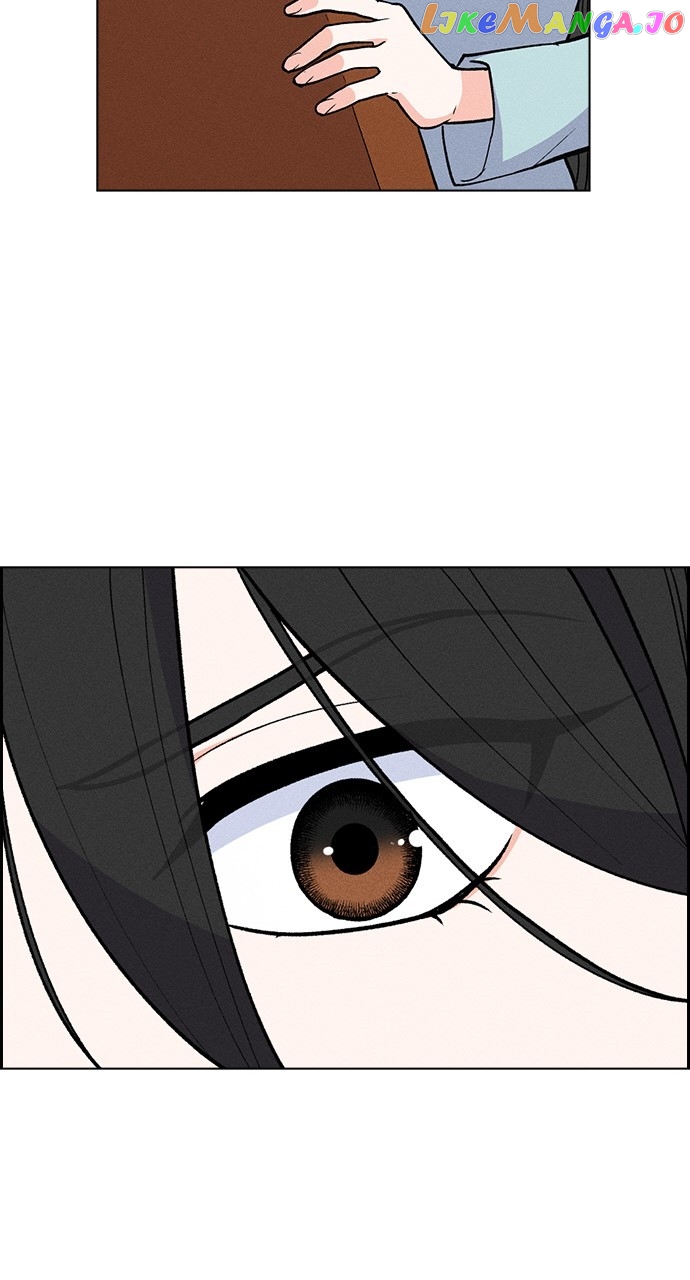 Housekeeper – Manhwa Chapter 78 - page 63