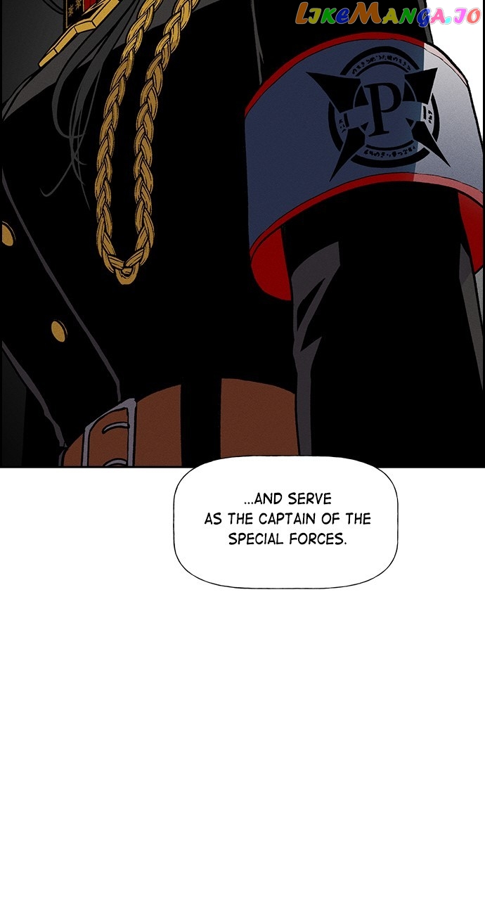 Housekeeper – Manhwa Chapter 78 - page 77