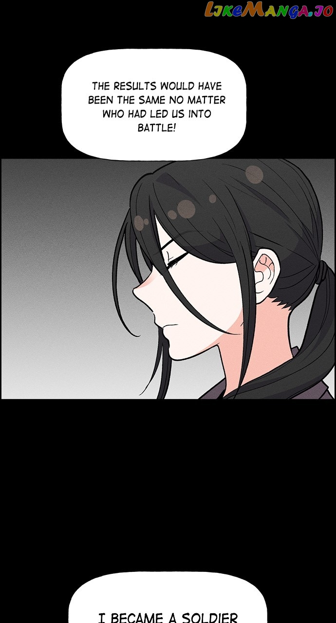 Housekeeper – Manhwa Chapter 78 - page 8