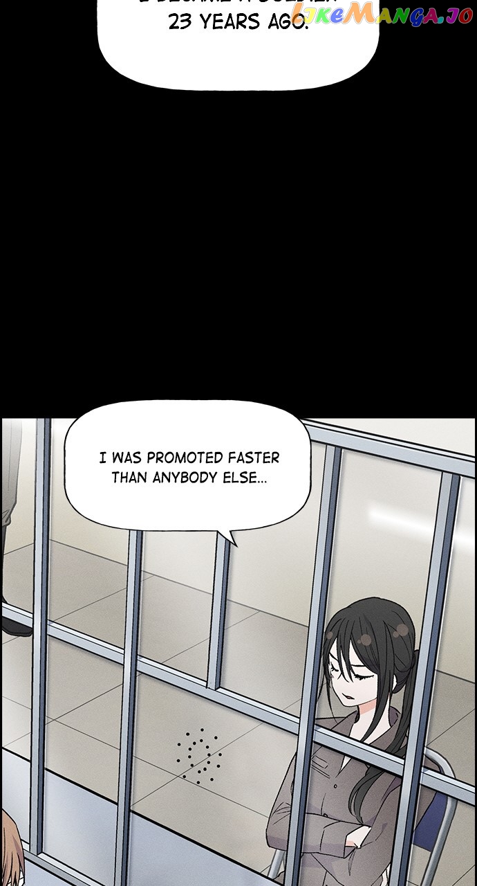 Housekeeper – Manhwa Chapter 78 - page 9
