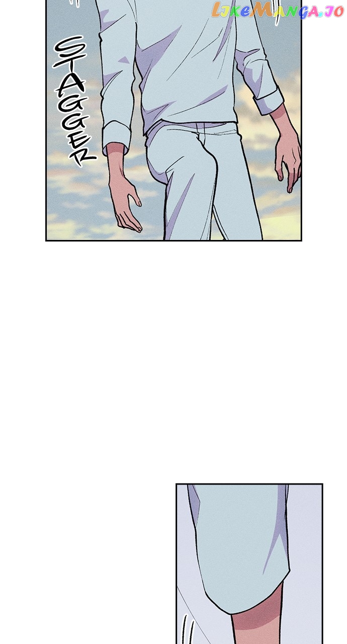 Housekeeper – Manhwa Chapter 77 - page 15