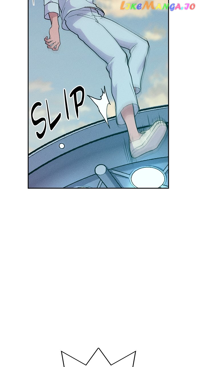 Housekeeper – Manhwa Chapter 77 - page 17