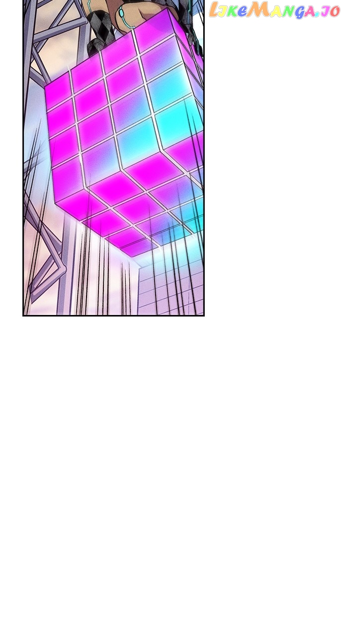 Housekeeper – Manhwa Chapter 77 - page 32