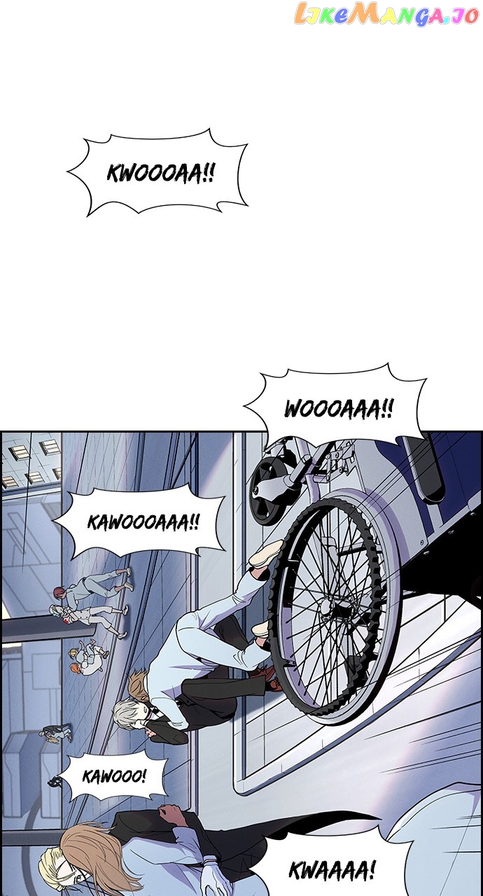 Housekeeper – Manhwa Chapter 77 - page 33