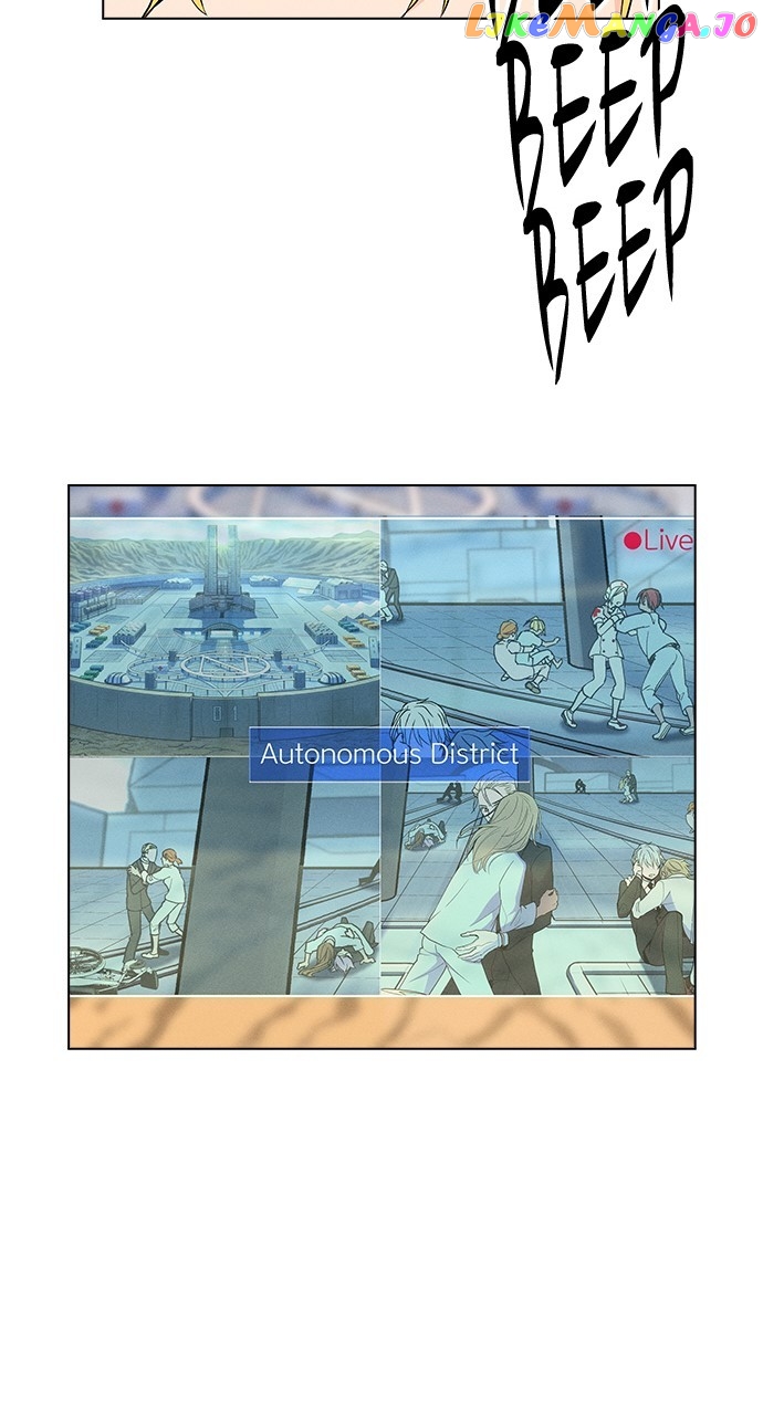 Housekeeper – Manhwa Chapter 77 - page 42