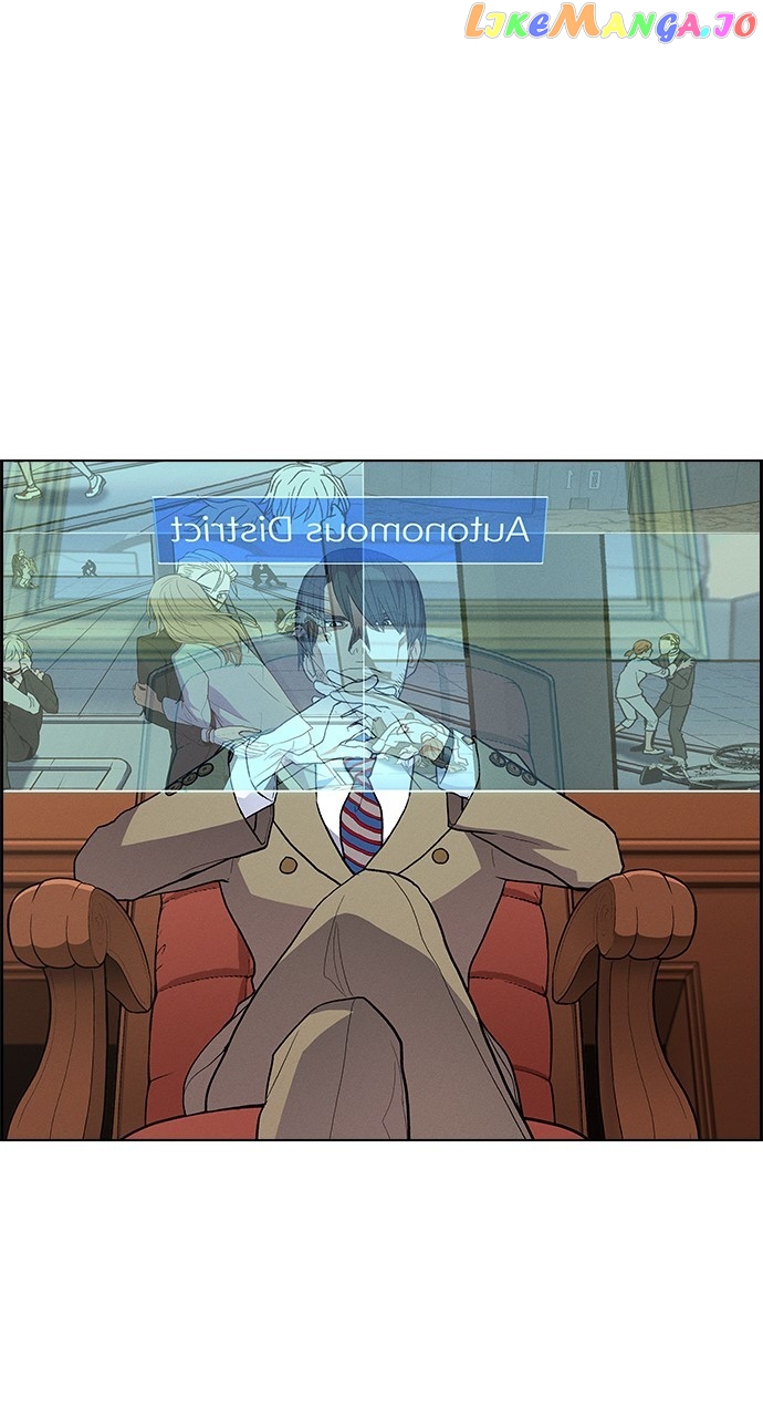 Housekeeper – Manhwa Chapter 77 - page 43
