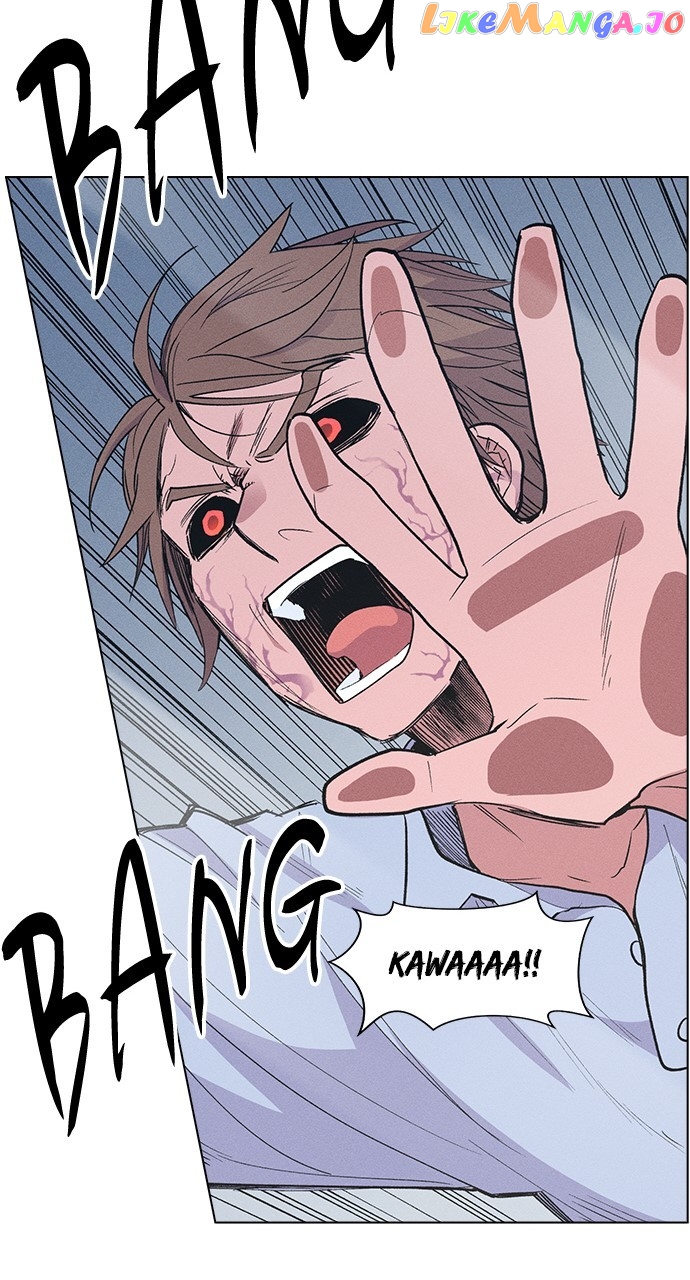 Housekeeper – Manhwa Chapter 77 - page 46