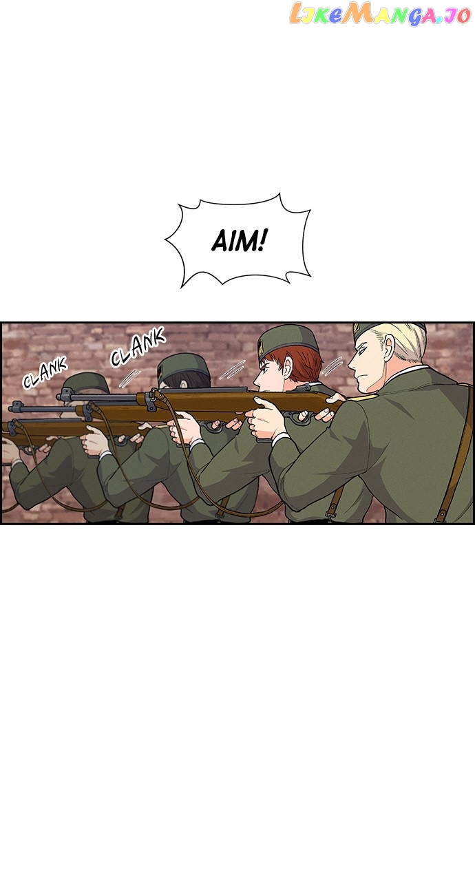 Housekeeper – Manhwa Chapter 77 - page 74