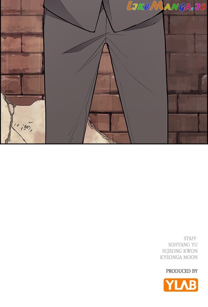 Housekeeper – Manhwa Chapter 77 - page 77