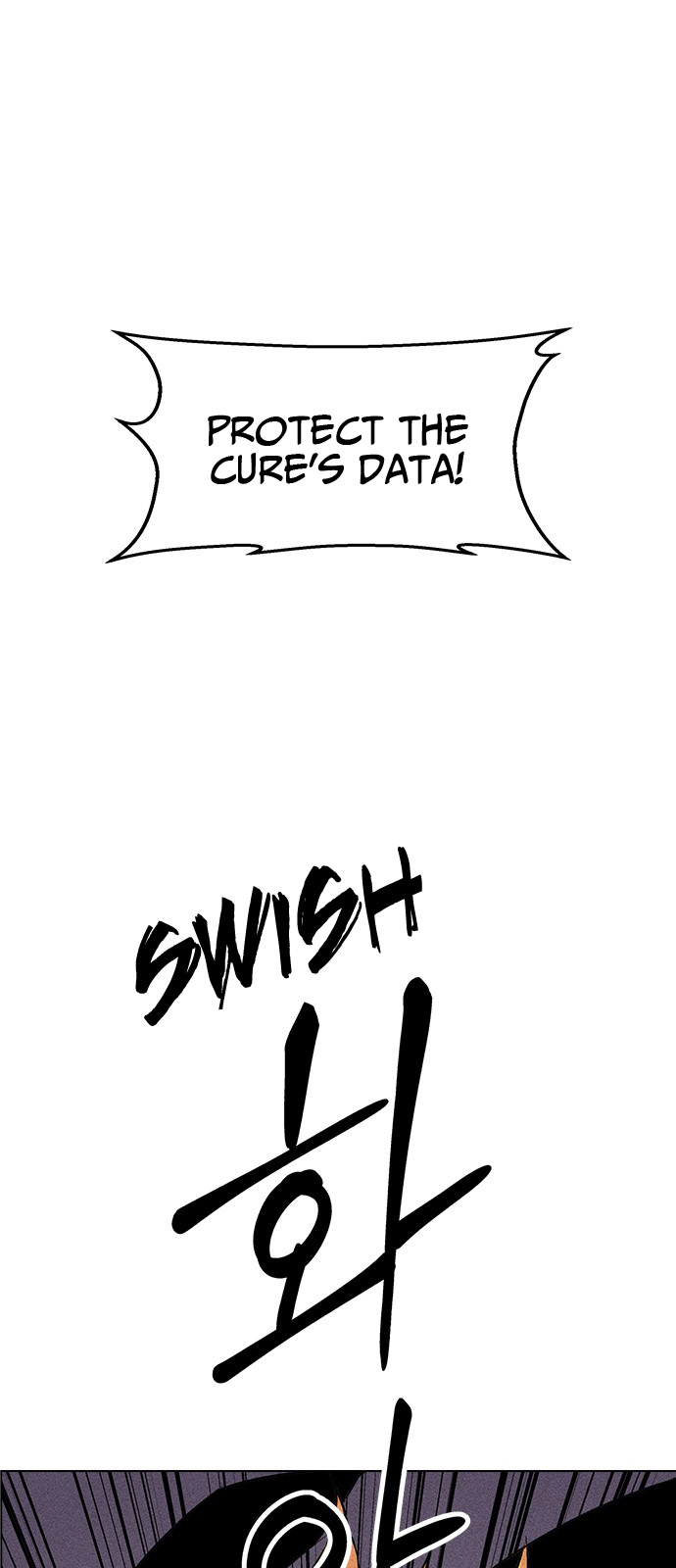 Housekeeper – Manhwa Chapter 21 - page 12