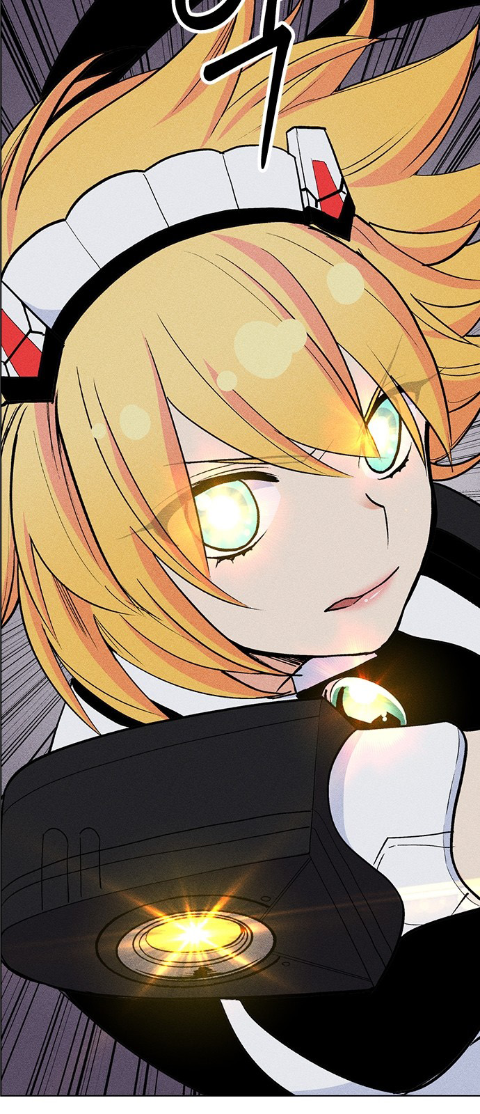 Housekeeper – Manhwa Chapter 21 - page 13