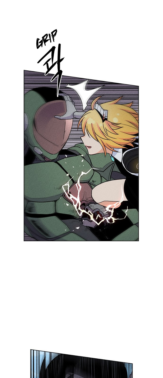 Housekeeper – Manhwa Chapter 21 - page 15