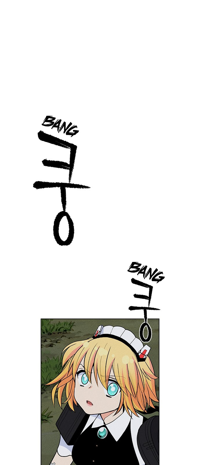 Housekeeper – Manhwa Chapter 21 - page 18