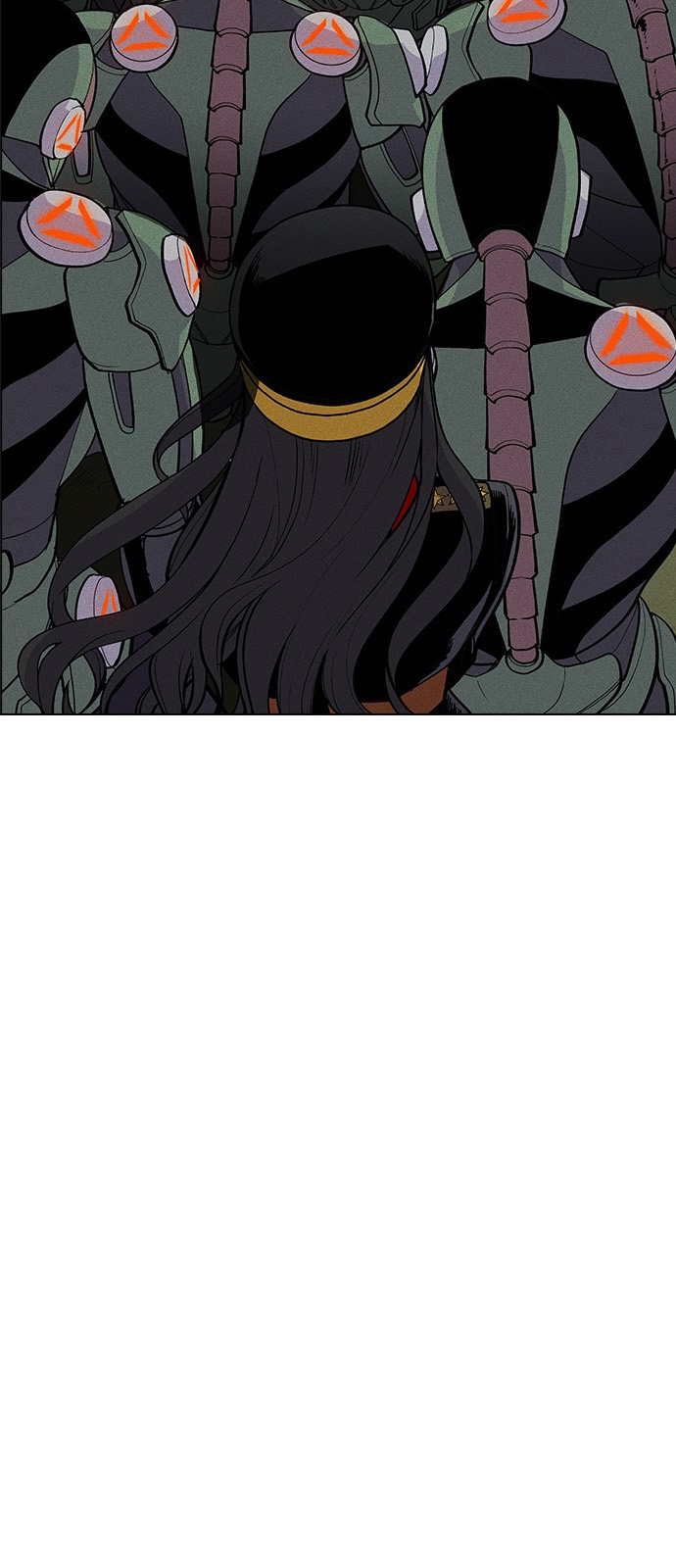 Housekeeper – Manhwa Chapter 21 - page 21