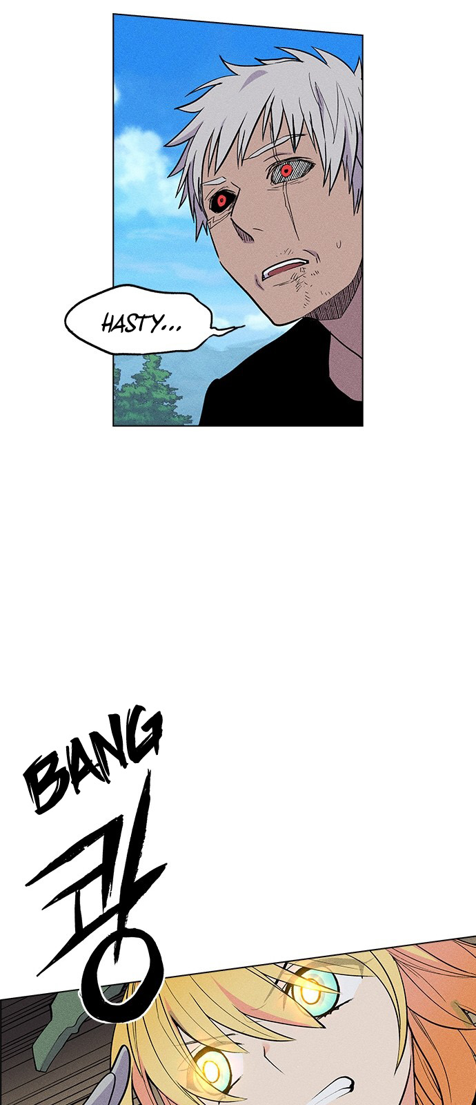 Housekeeper – Manhwa Chapter 21 - page 31