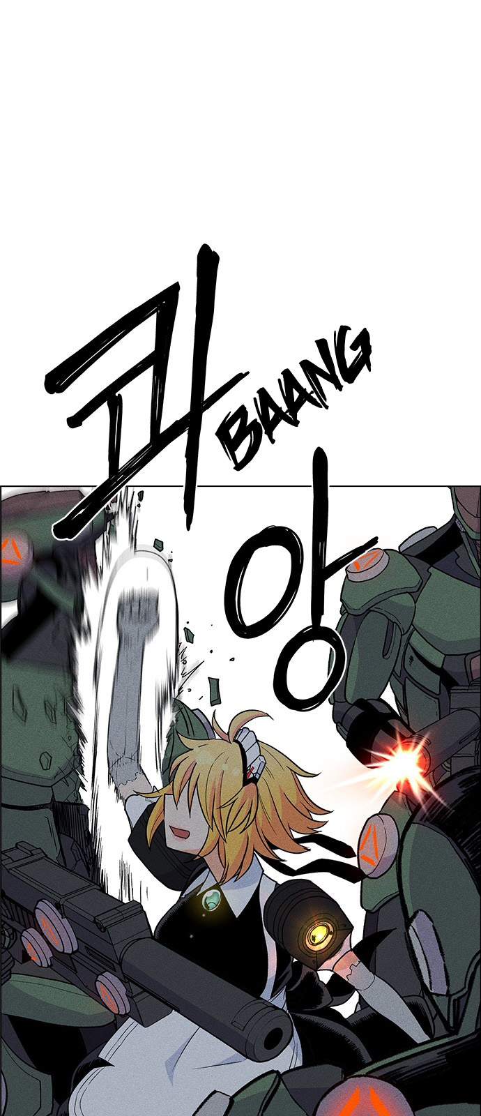 Housekeeper – Manhwa Chapter 21 - page 36
