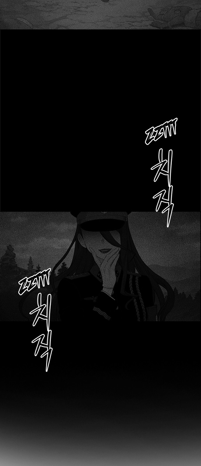 Housekeeper – Manhwa Chapter 21 - page 52