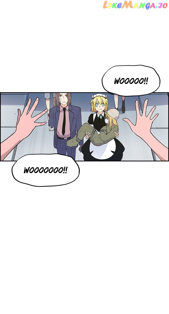 Housekeeper – Manhwa Chapter 76 - page 32