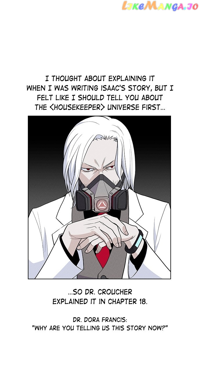 Housekeeper – Manhwa Chapter 75.5 - page 20