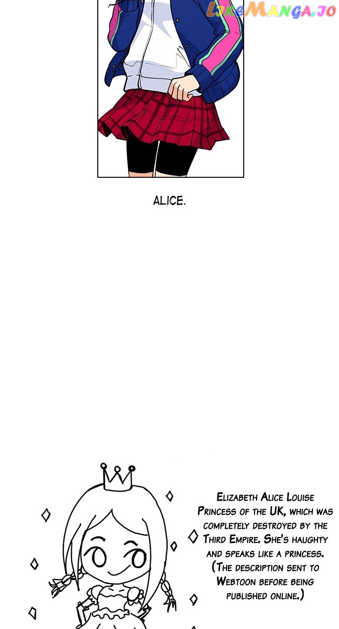 Housekeeper – Manhwa Chapter 75.5 - page 22