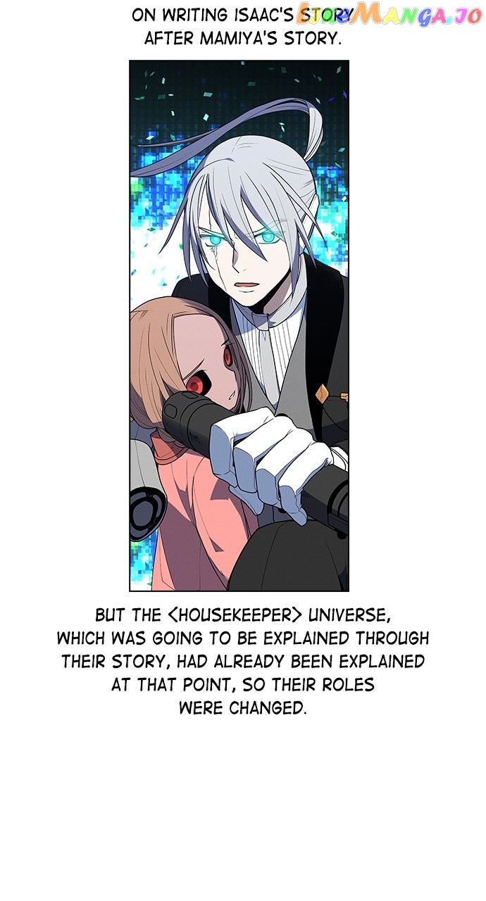 Housekeeper – Manhwa Chapter 75.5 - page 24