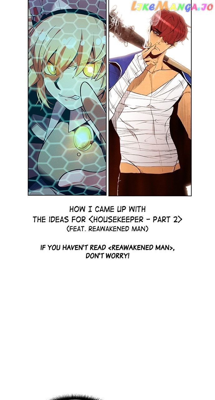 Housekeeper – Manhwa Chapter 75.5 - page 28