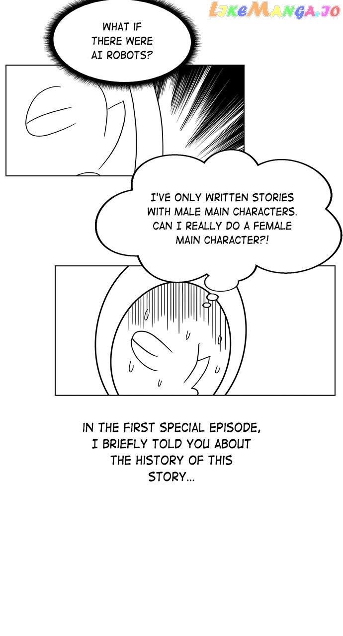 Housekeeper – Manhwa Chapter 75.5 - page 29