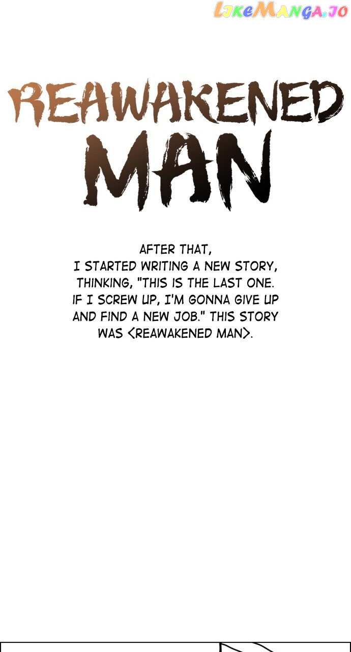 Housekeeper – Manhwa Chapter 75.5 - page 32