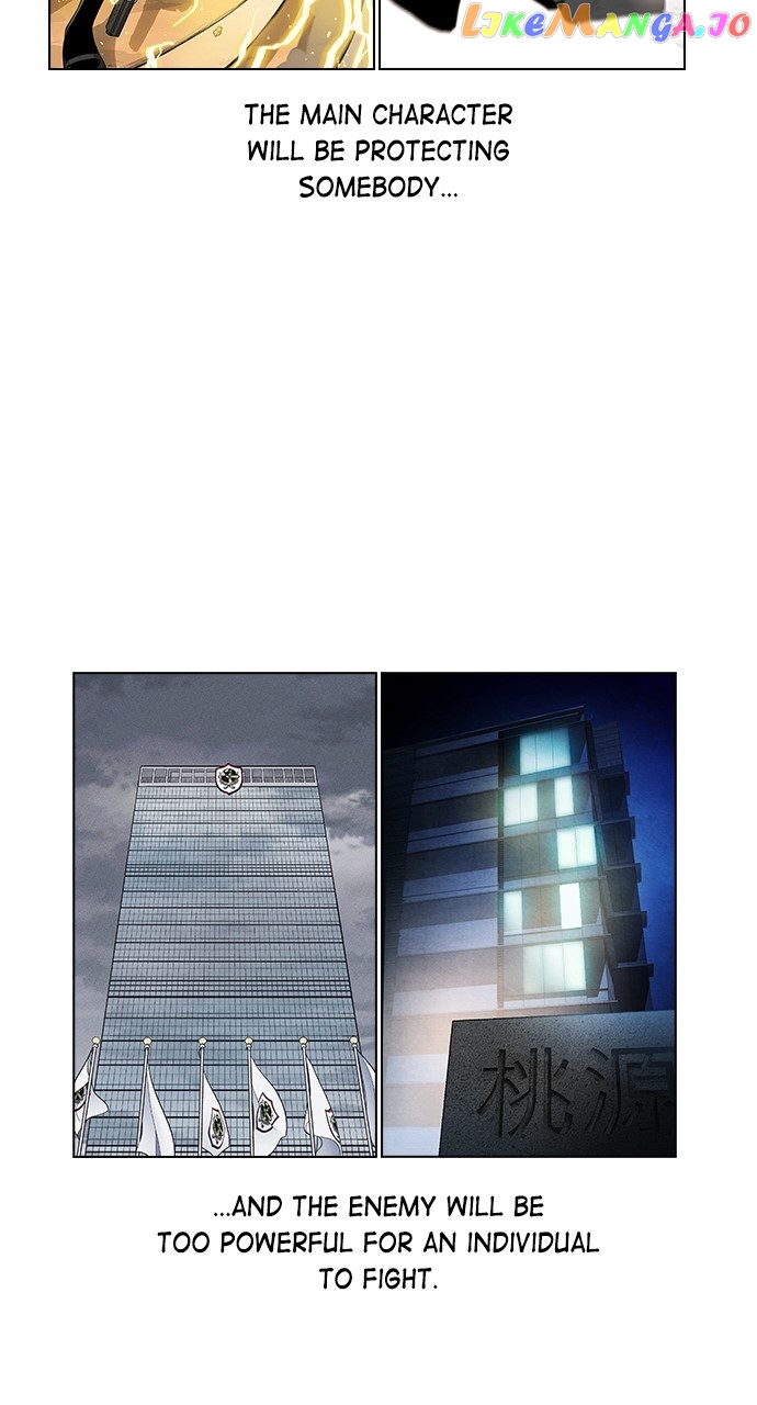 Housekeeper – Manhwa Chapter 75.5 - page 35