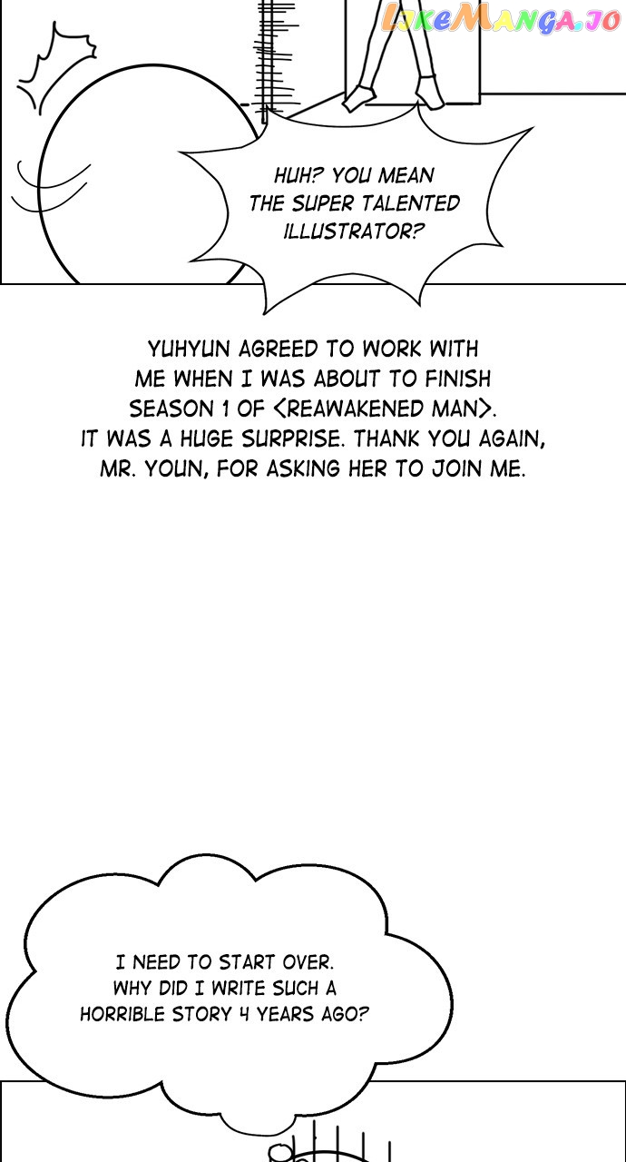Housekeeper – Manhwa Chapter 75.5 - page 42