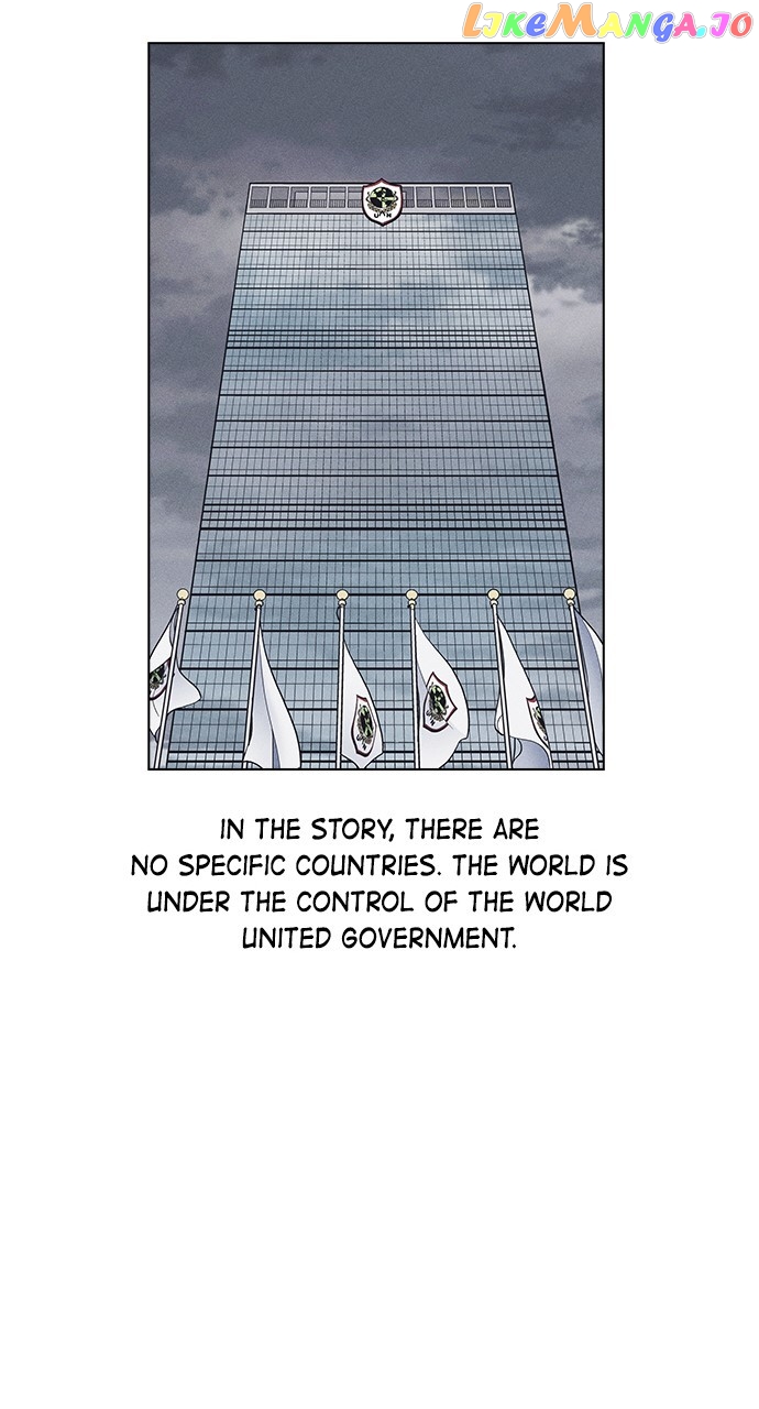 Housekeeper – Manhwa Chapter 75.5 - page 45