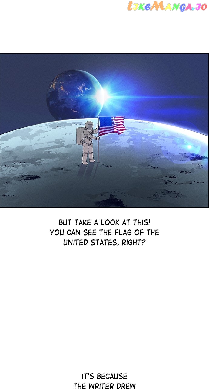 Housekeeper – Manhwa Chapter 75.5 - page 46
