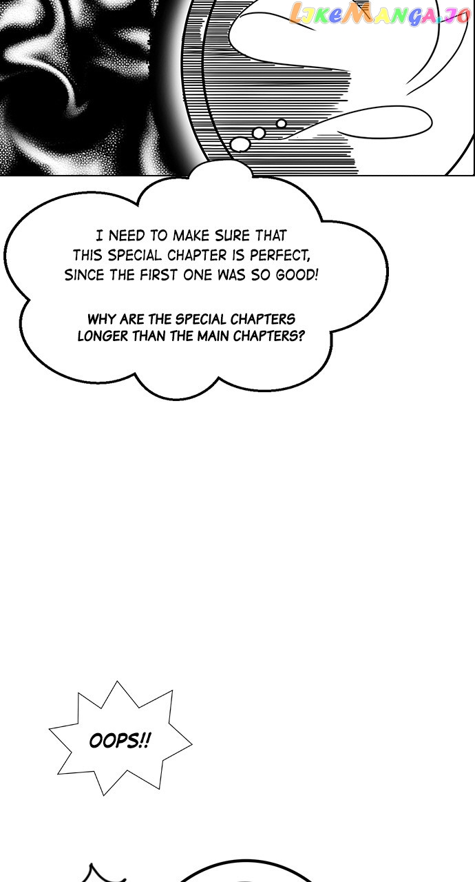 Housekeeper – Manhwa Chapter 75.5 - page 5