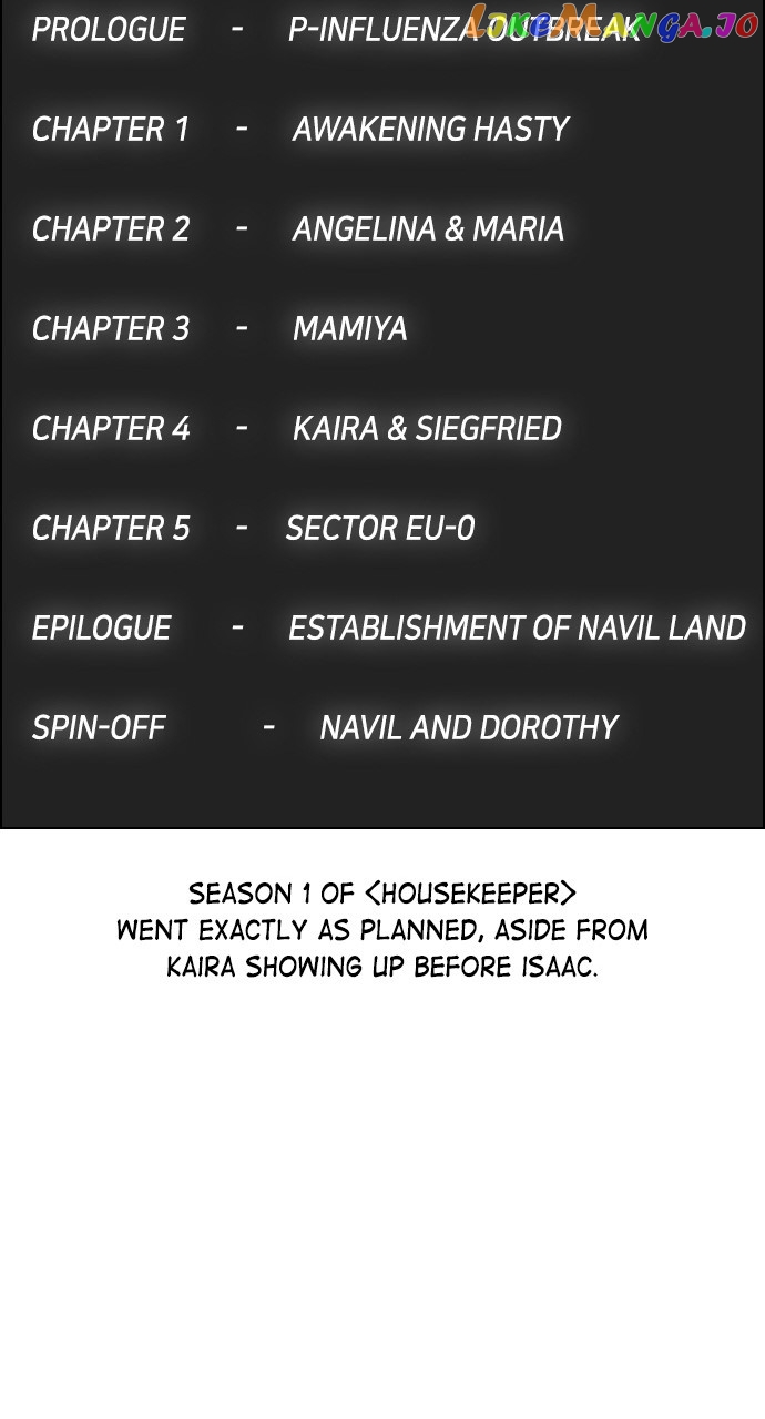 Housekeeper – Manhwa Chapter 75.5 - page 58