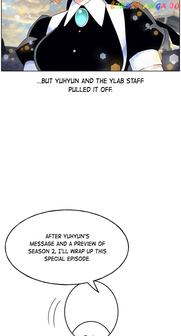 Housekeeper – Manhwa Chapter 75.5 - page 66