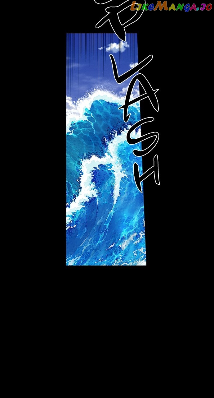 Housekeeper – Manhwa Chapter 75.5 - page 80