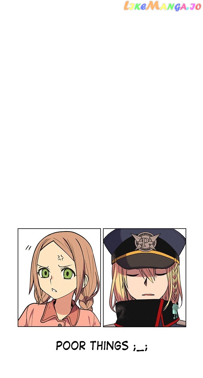 Housekeeper – Manhwa Chapter 75.5 - page 9