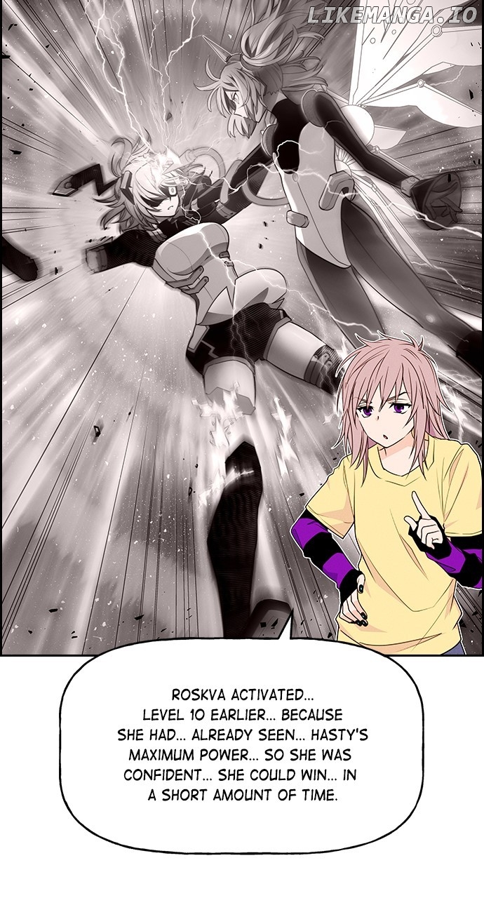 Housekeeper – Manhwa Chapter 132 - page 44
